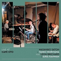 Masahiko Satoh & Takeo Moriyama - Live At Cafe Oto / vinyl 2LP set