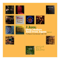 J Jazz: Deep Modern Jazz From Japan Volume 4 - The Nippon Columbia Label 1968-1981 - 3 x 180g Vinyl LPs