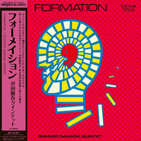 Shungo Sawada Quintet - Formation - Vinyl LP