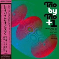 Trio By Trio + 1 - 2 x Vinyl LPs