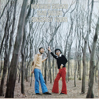 Kunihiko Sugano & Isao Suzuki - Sincerely Yours - SHM CD