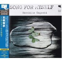 Masahiko Togashi - Song for Myself