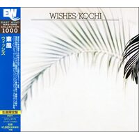 Masabumi Kikuchi - Wishes/Kochi