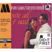 Marvin Gaye / Tammi Terrell - you're all I need