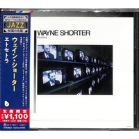 Wayne Shorter - Etcetera