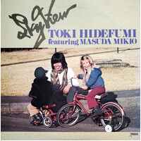 Hidefumi Toki Quartet featuring Mikio Masuda - Sky View - SHM CD