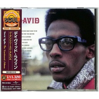 David Ruffin - The Unreleased Album