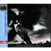 Pat Metheny Group - The Falcon and The Snowman / soundtrack