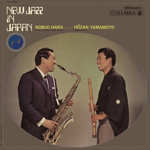 Nobuo Hara meets Hozan Yamamoto - New Jazz In Japan - Vinyl LP