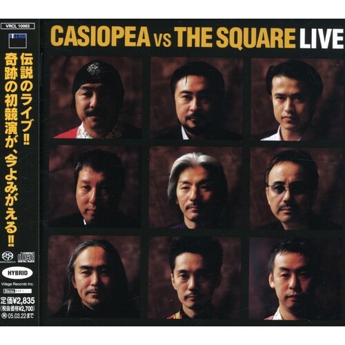 Casiopea - Vs the Square - Live - Hybrid Stereo SACD