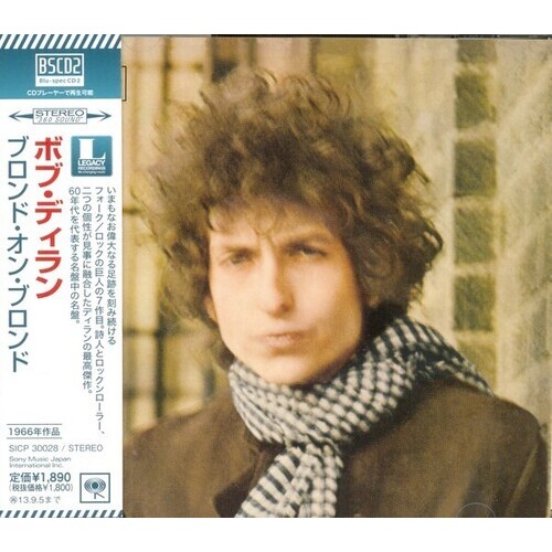 Bob Dylan - Blonde on Blonde - Blu-Spec CD2