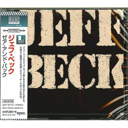 Jeff Beck - There & Back - Blu-Spec CD2