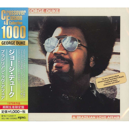 George Duke - A Brazilian Love Affair