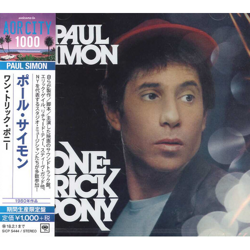 Paul Simon - One Trick Pony