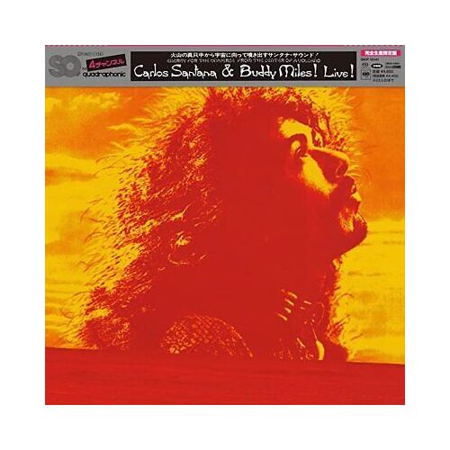 Carlos Santana & Buddy Miles - Live! - Hybrid Stereo / Quadraphonic SACD