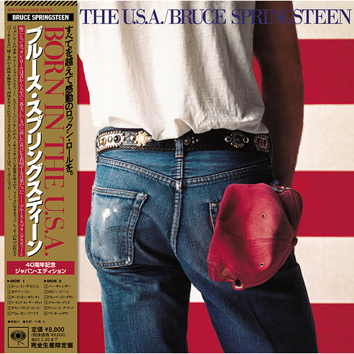 Bruce Springsteen - Born in the USA - 4 x Blu-spec CD2