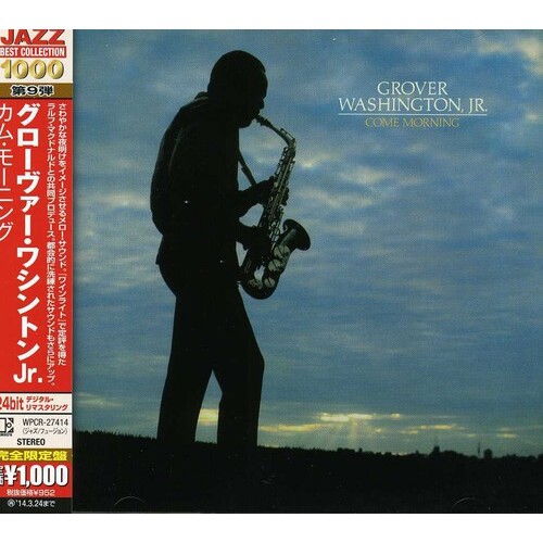 Grover Washington, Jr. - Come Morning