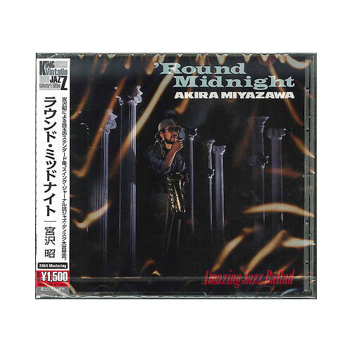 Akira Miyazawa - 'Round Midnight - SHMCD