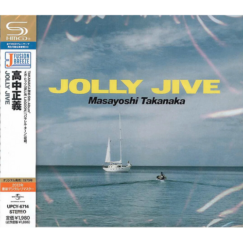 Masayoshi Takanaka - Jolly Jive / SHM-CD