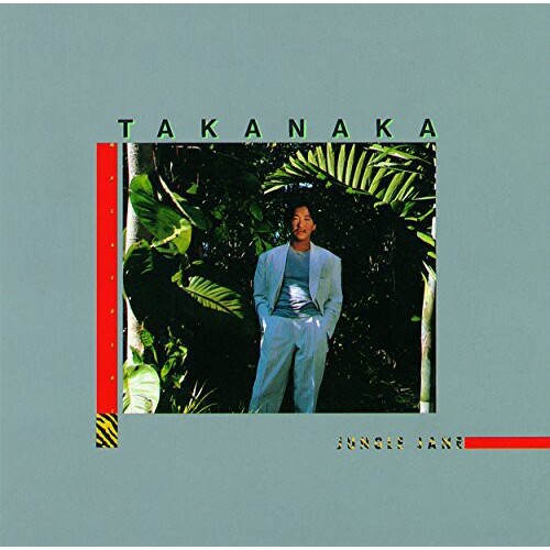 Masayoshi Takanaka - Jungle Jane - SHM CD