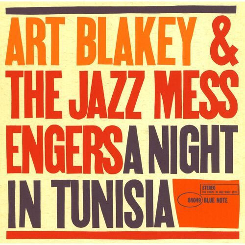 Art Blakey - A Night in Tunisia / SHM-CD