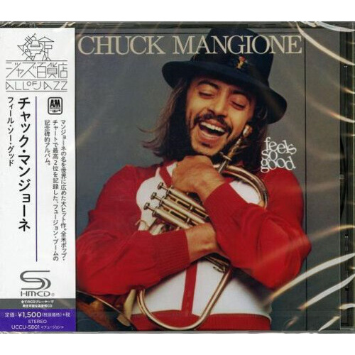 Chuck Mangione - Feels So Good - SHM CD