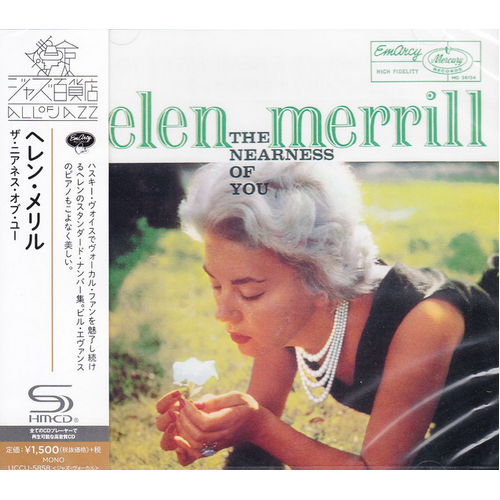 Helen Merrill - The Nearness of You / SHM-CD