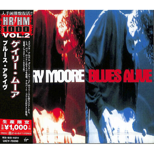 Gary Moore - Blues Alive