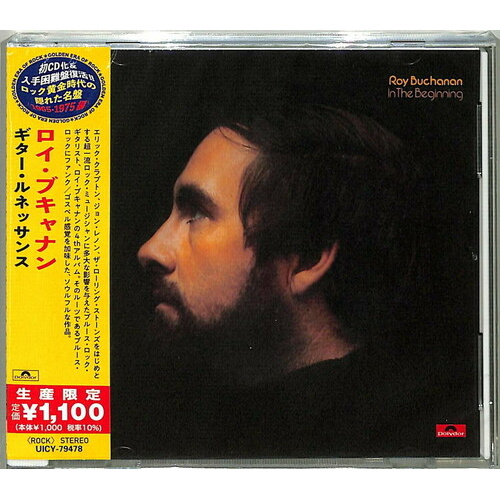 Roy Buchanan - In The Beginning