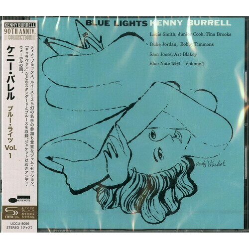 Kenny Burrell - Blue Lights / SHM-CD