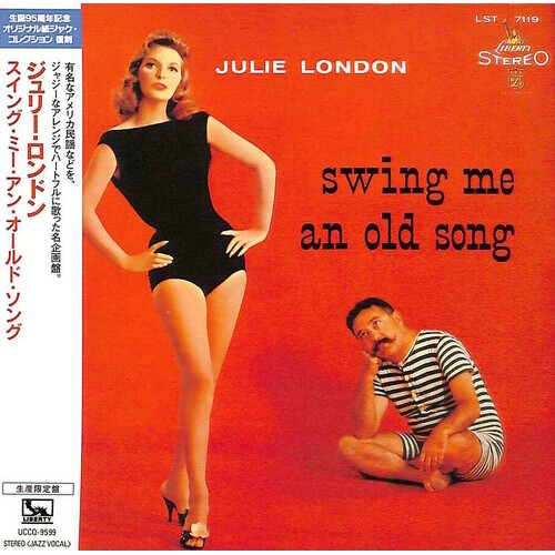 Julie London - Swing Me An Old Song