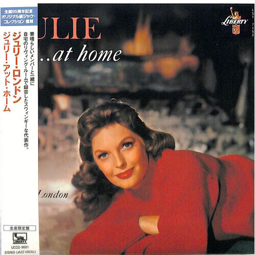 Julie London - ...at home