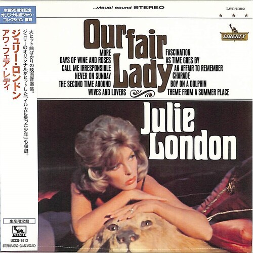 Julie London - Our Fair Lady