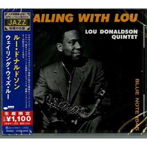 Lou Donaldson - Wailing with Lou