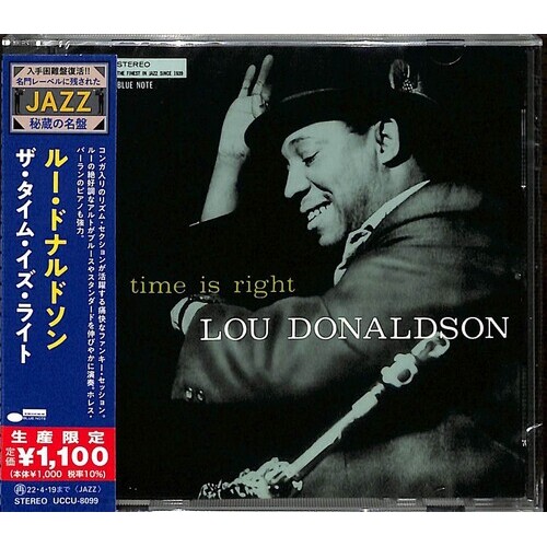 Lou Donaldson - The Time is Right