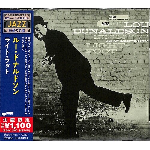 Lou Donaldson - Light-Foot