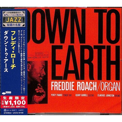 Freddie Roach - Down To Earth