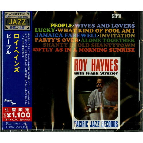 Roy Haynes - People