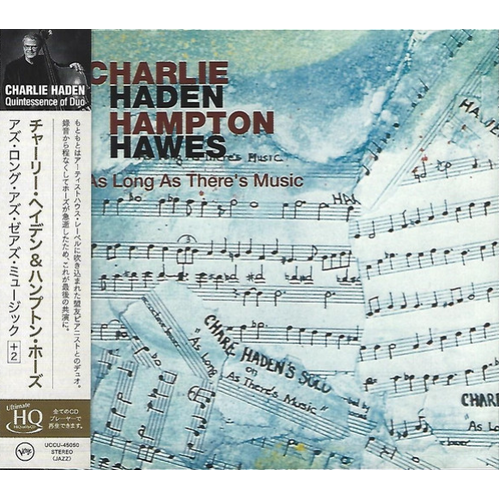 Charlie Haden / Hampton Hawes - As Long As There's Music / UHQ-CD