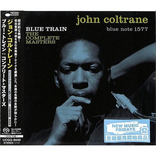 John Coltrane - Blue Train - Stereo - SHM SACD - The Complete Masters