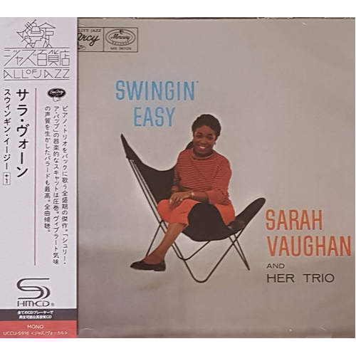 Sarah Vaughan and Her Trio  - Swingin' Easy / SHM-CD