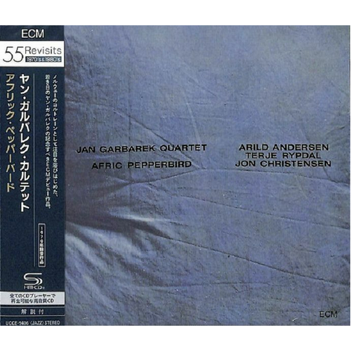 Jan Garbarek Quartet - Afric Pepperbird / SHM-CD