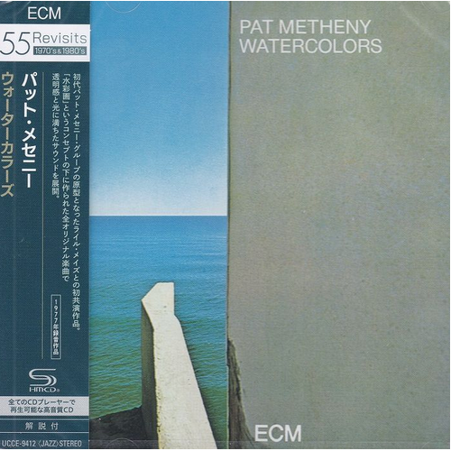 Pat Metheny - Watercolors / SHM-CD