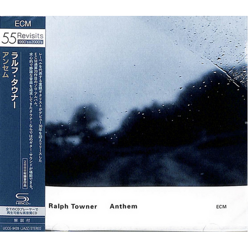 Ralph Towner - Anthem / SHM-CD