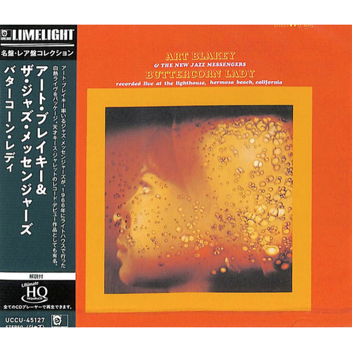 Art Blakey & the New Jazz Messengers - Buttercorn Lady / UHQ-CD