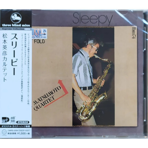 Hidehiko Matsumoto Quartet ‎– Sleepy