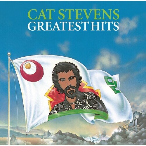 Cat Stevens - Greatest Hits/ limited edition red vinyl