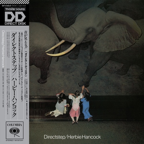 Herbie Hancock - Directstep - Vinyl LP