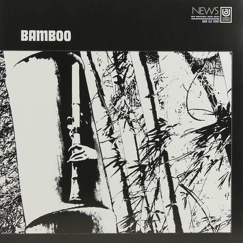 Minoru Muraoka - Bamboo